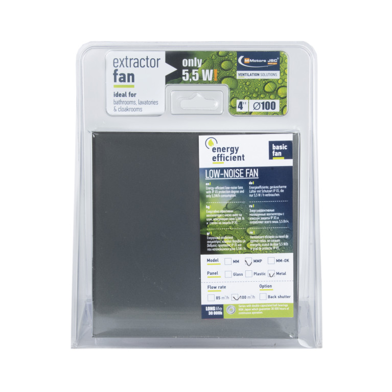 Designer silent fan MMP 100, 100 m³ / h, glass, dark gray